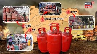 युद्ध आखातात, झळ महाराष्ट्राला, नागरिकांचे बेहाल, काय आहे सध्याची स्थिती?