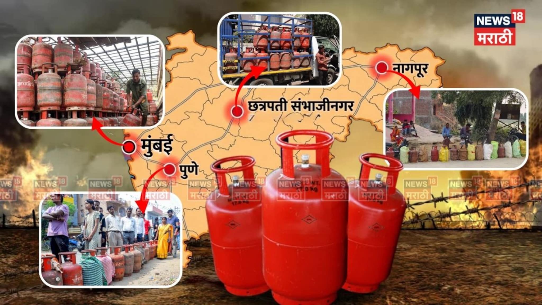 युद्ध आखातात, झळ महाराष्ट्राला, नागरिकांचे बेहाल, काय आहे सध्याची स्थिती?