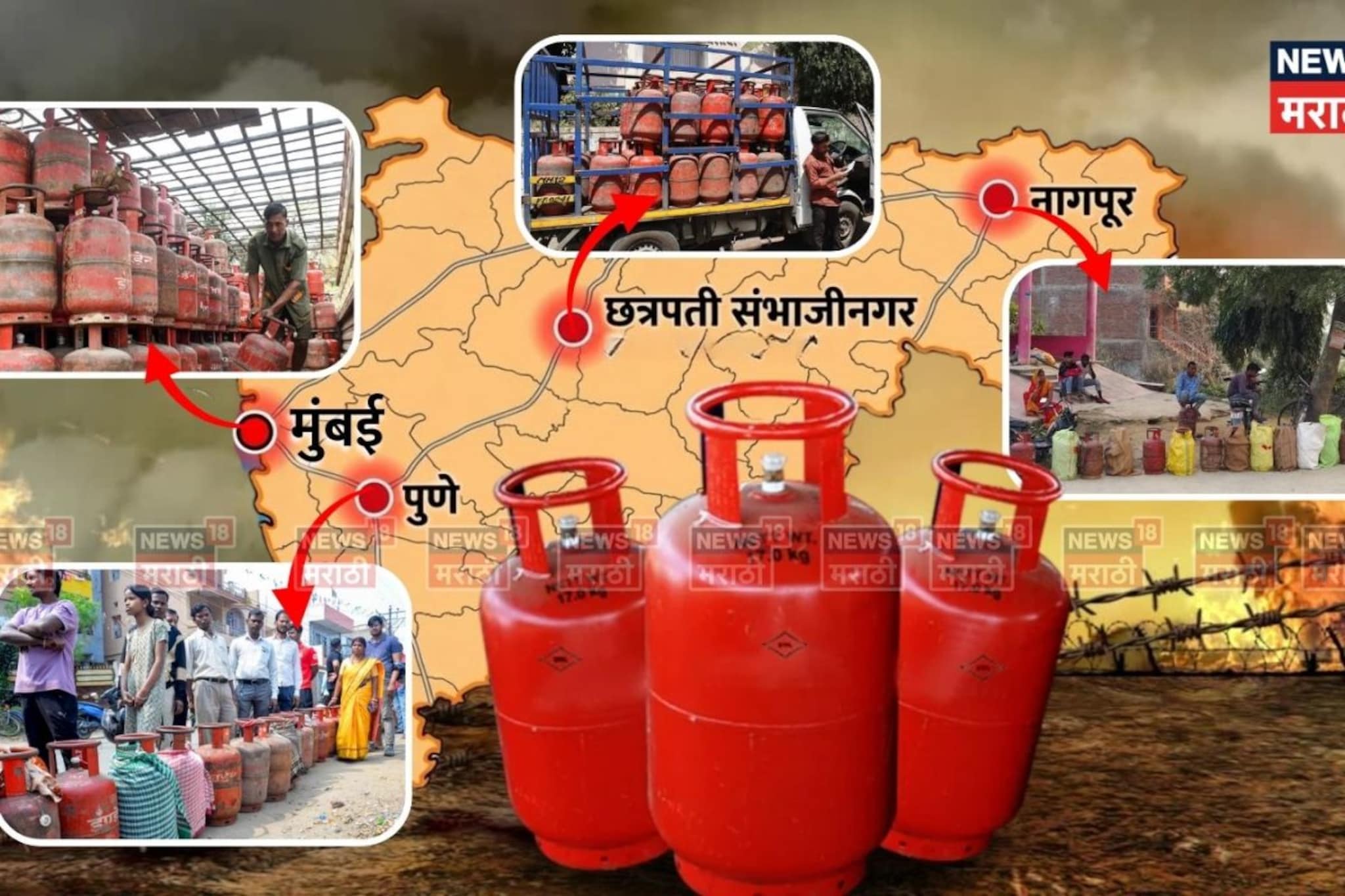 युद्ध आखातात, झळ महाराष्ट्राला, नागरिकांचे बेहाल, काय आहे सध्याची स्थिती?