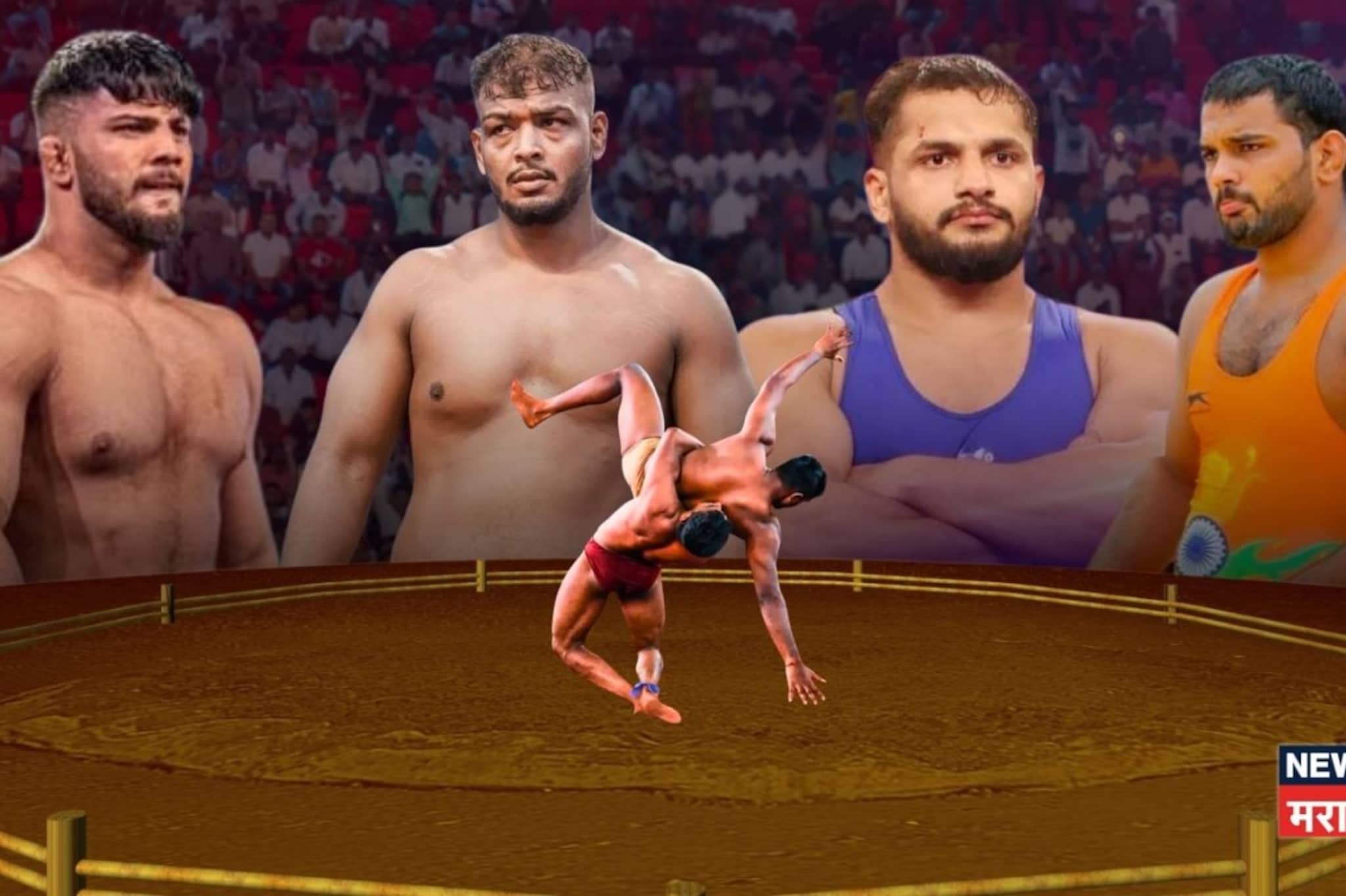 महाराष्ट्र केसरी जिंकणारा पैलवान होणार मालामाल, काय-काय मिळणार बक्षीस? रक्कम ऐकून थक्क व्हाल