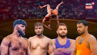 Maharashtra kesari final 2026 Maharashtra kesari final 2026