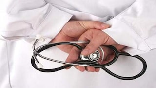 maharashtra medical officer recruitment 2026 apply for 1440 posts in health department maharashtra medical officer recruitment 2026 apply for 1440 posts in health department