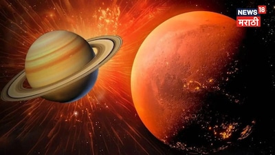 Mars-Saturn Conjunction on April 20, 2026: 5 Zodiacs to See Massive Profits!