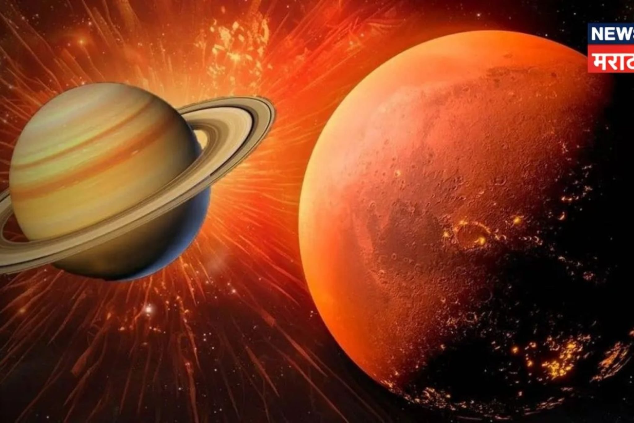 37 दिवसांनी जॅकपॉट लागणार! मंगळ-शनीची युती 5 राशींचं पालटणार नशीब, होणार जबरदस्त प्रॉफिट