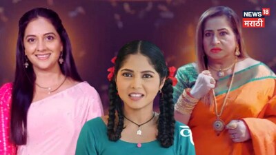 Major Twists Hit Marathi Serials: Kamali, Tejashree Pradhan's Show Face Big Changes