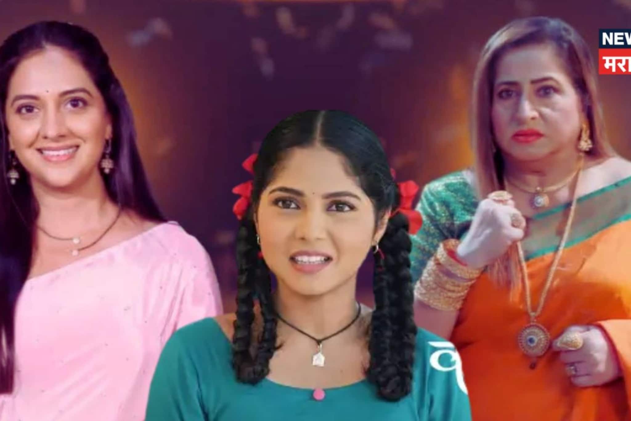 'कमळी'च्या आयुष्यात ट्विस्ट, तेजश्री प्रधानच्या मालिकेतही मोठी घडामोड; काय घडणार? 'कमळी'च्या आयुष्यात ट्विस्ट, तेजश्री प्रधानच्या मालिकेतही मोठी घडामोड; काय घडणार?