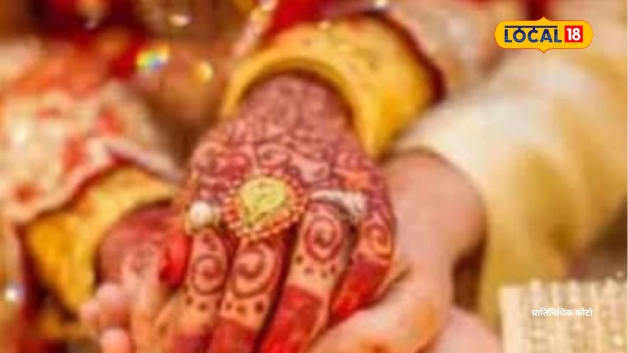 “तुझ्यासाठी चांगला मुलगा पाहिलाय”, ठाण्यातील अल्पवयीन मुलीला बीडमध्ये आणलं, शेतातल्या घरात...