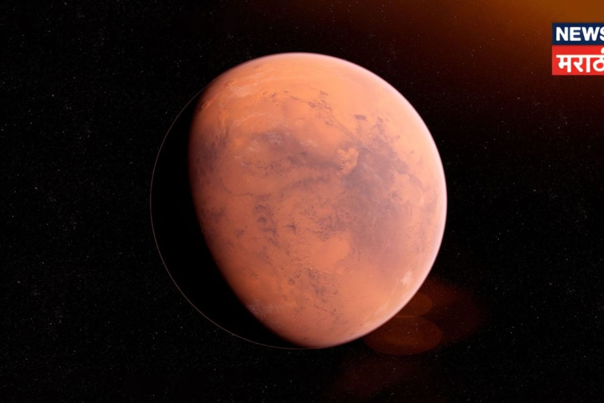 मंगळाची राहूच्या नक्षत्रात एन्ट्री, पुढचे 15 दिवस 3 राशींसाठी धोक्याचे