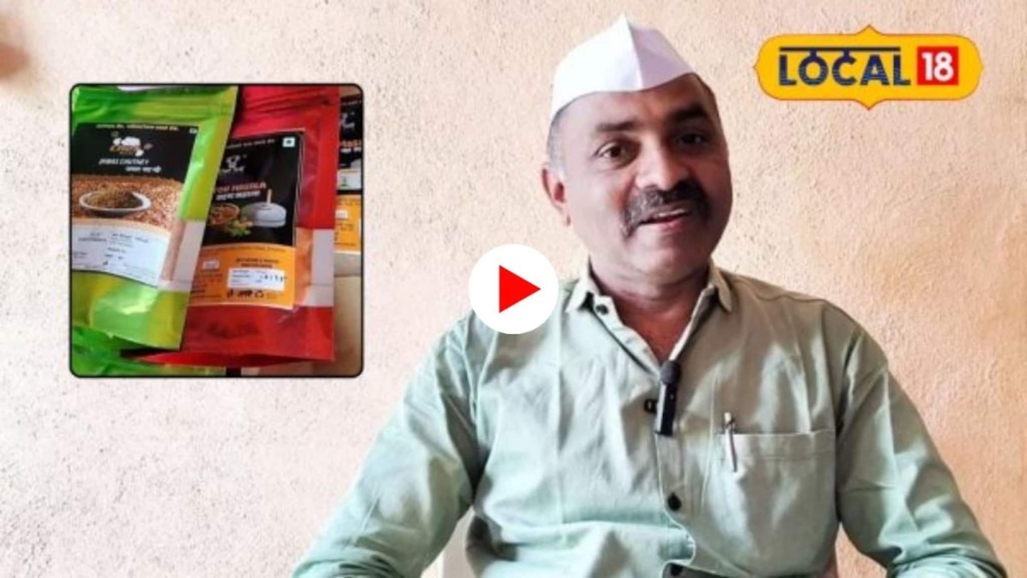 आईच्या हाताची चव अन् 20 वर्षांचा अनुभव! वेटरपासून ते 'मसाला किंग' पर्यंतचा प्रवास 