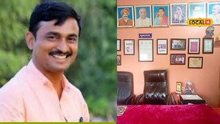 Massajog: मस्साजोगचा नवा कारभारी कोण? संतोष देशमुखांच्या हत्येनंतर पोटनिवडणूक जाहीर