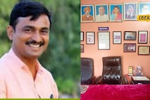 Massajog Sarpanch: मस्साजोगचा नवा कारभारी कोण? संतोष देशमुखांच्या हत्येनंतर पोटनिवडणूक जाहीर