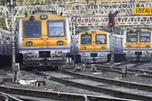 परतीच्या प्रवासाचा खोळंबा होणार, मुंबईत लोकलच्या अनेक फेऱ्या रद्द, शेवटच्या गाडीची वेळ बदलली!