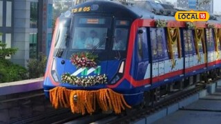 डेडलाईन ठरली! ट्रॅफिक अन् ट्रेनच्या गर्दीचं नो टेन्शन, दहिसर-काशेगाव मेट्रोचं लवकरच लोकार्पण