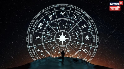 केतू नक्षत्र परिवर्तन 2026: 29 मार्च 'या' राशींना देणार धनलाभ आणि नव्या संधी.