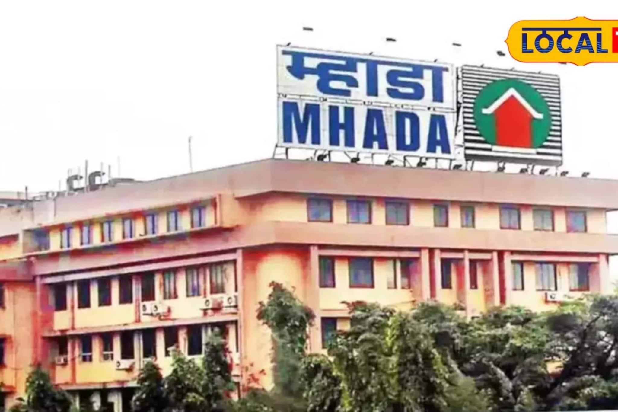 गुड न्यूज! कोकण मंडळाची हजारो घरे विक्रीला; या भागात मिळणार सुवर्णसंधी