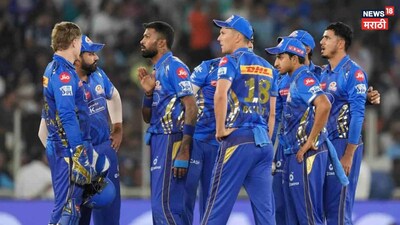 IPL मधून बाहेर झाले 12 बॉलर... मुंबई इंडियन्सनाही धक्का, प्लेइंग इलेव्हन डिस्टर्ब होणार!