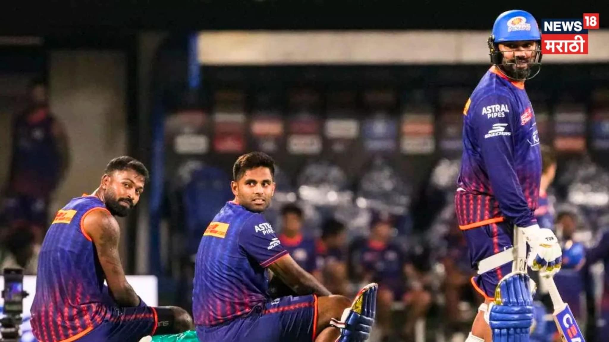 IPL 2026 : 'स्काय'ला मैदानात यायचं होतं, पण... हार्दिक-सूर्यामध्ये ऑल इज नॉट वेल? टीम शीटने टेन्शन वाढवलं!