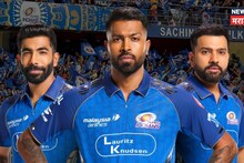 IPL 2026 : 'पलटण' तयार! मुंबई इंडियन्सचे होम आणि अवे सामने जाहीर; 'या' दिवशी होणार हाय-व्होल्टेज ड्रामा