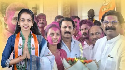 मिरज पंचायत समिती निवडणूक