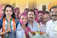 Sangli: मविआ-शिंदेसेना एकत्र, सर्वाधिक जागा मिळूनही भाजपचा 'गेम', २१ वर्षांची पोरगी सभापती