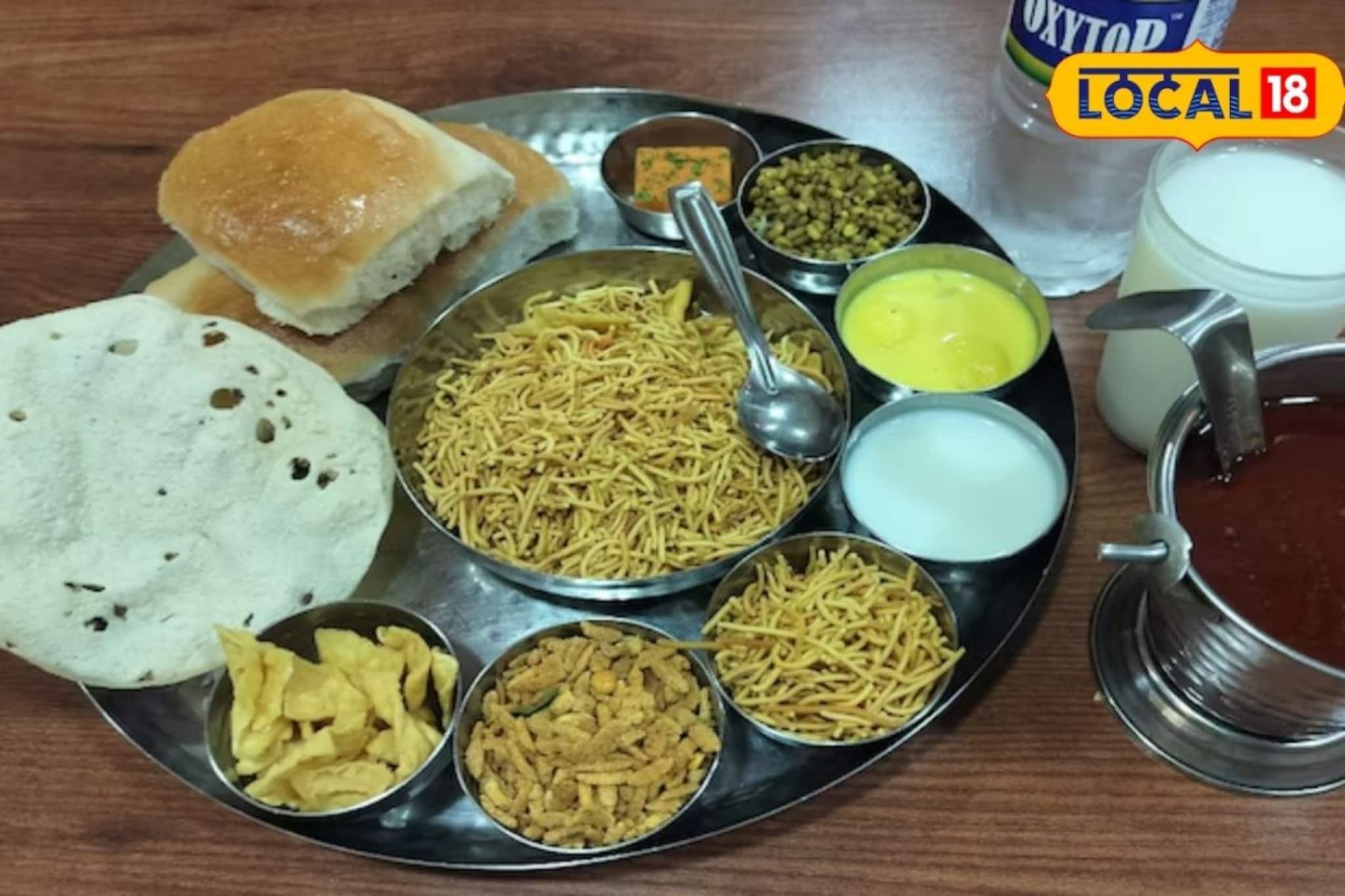 आता मनसोक्त खा मिसळ, पिंपरी चिंचवडमध्ये मिळतेय चक्क 90 रुपयांपासून चिझ थाळी, खवय्यांची असते गर्दी 