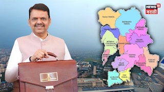 CM फडणवीसांनी मुंबईसाठी तिजोरी उघडली, मेट्रो, जल वाहतूक ते भुयारी मार्ग, एमएमआरसाठी घोषणांचा पाऊस