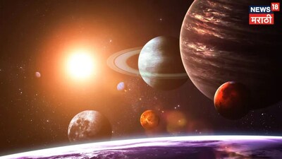 Mangal-Aditya Rajyoga: 3 Zodiac Signs to See Fortune Change on April 2nd