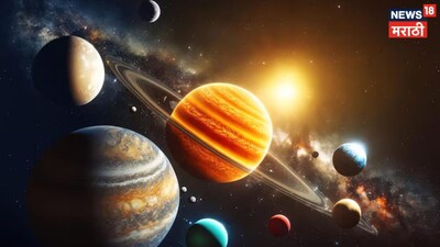 9 दिन बाद बड़ा संकट: शनि-मंगल युति से 4 राशियों पर पड़ेगा गहरा असर, रहें सावधान.