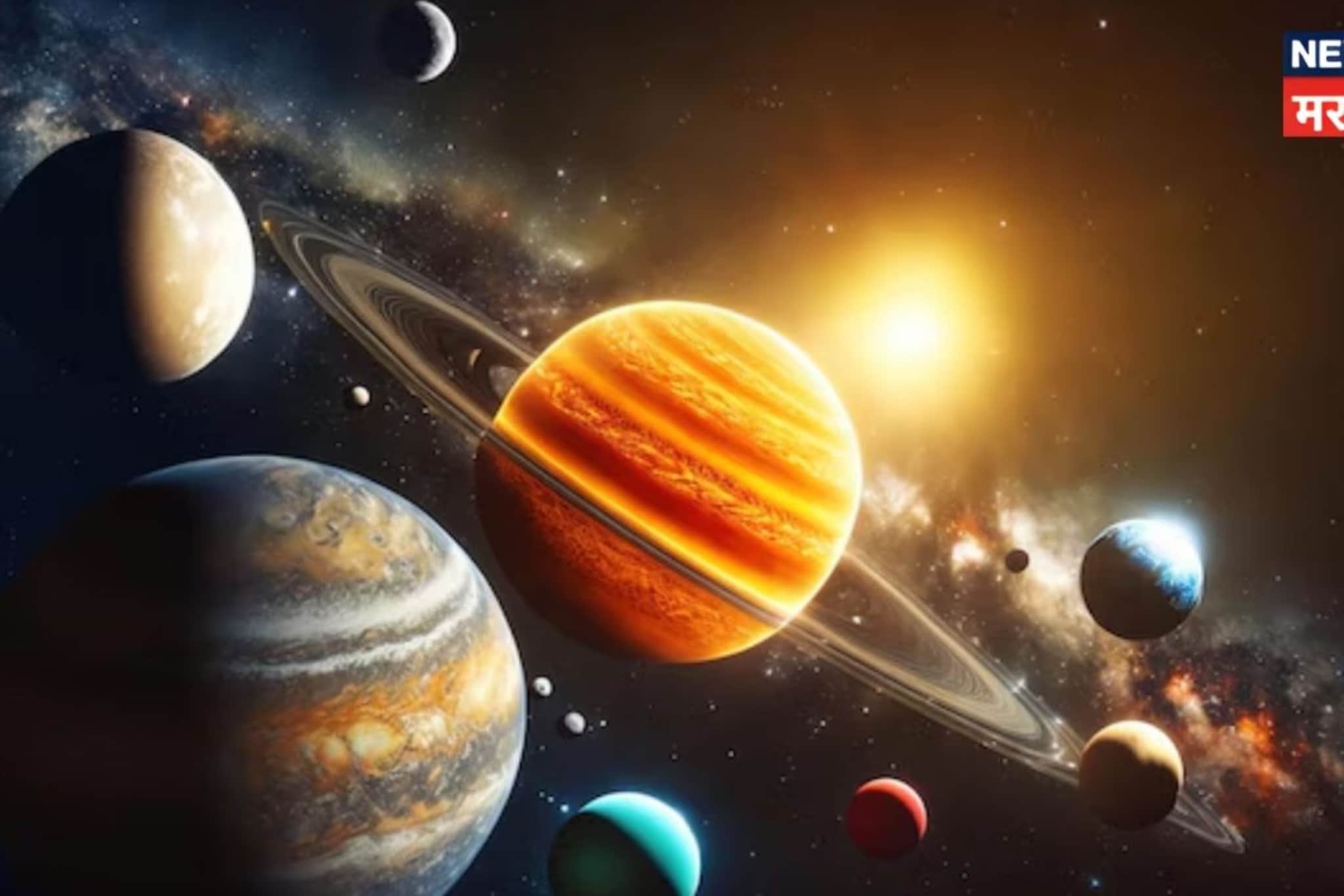 धोक्याची घंटा! 9 दिवसांनी चक्र फिरणार, 4 राशींवर येणार मोठं संकट; वाद, अपघात अन् बरंच काही घडणार