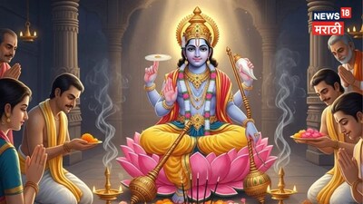 Papmochani Ekadashi Tomorrow: Avoid These 6 Mistakes to Wash Away Sins!