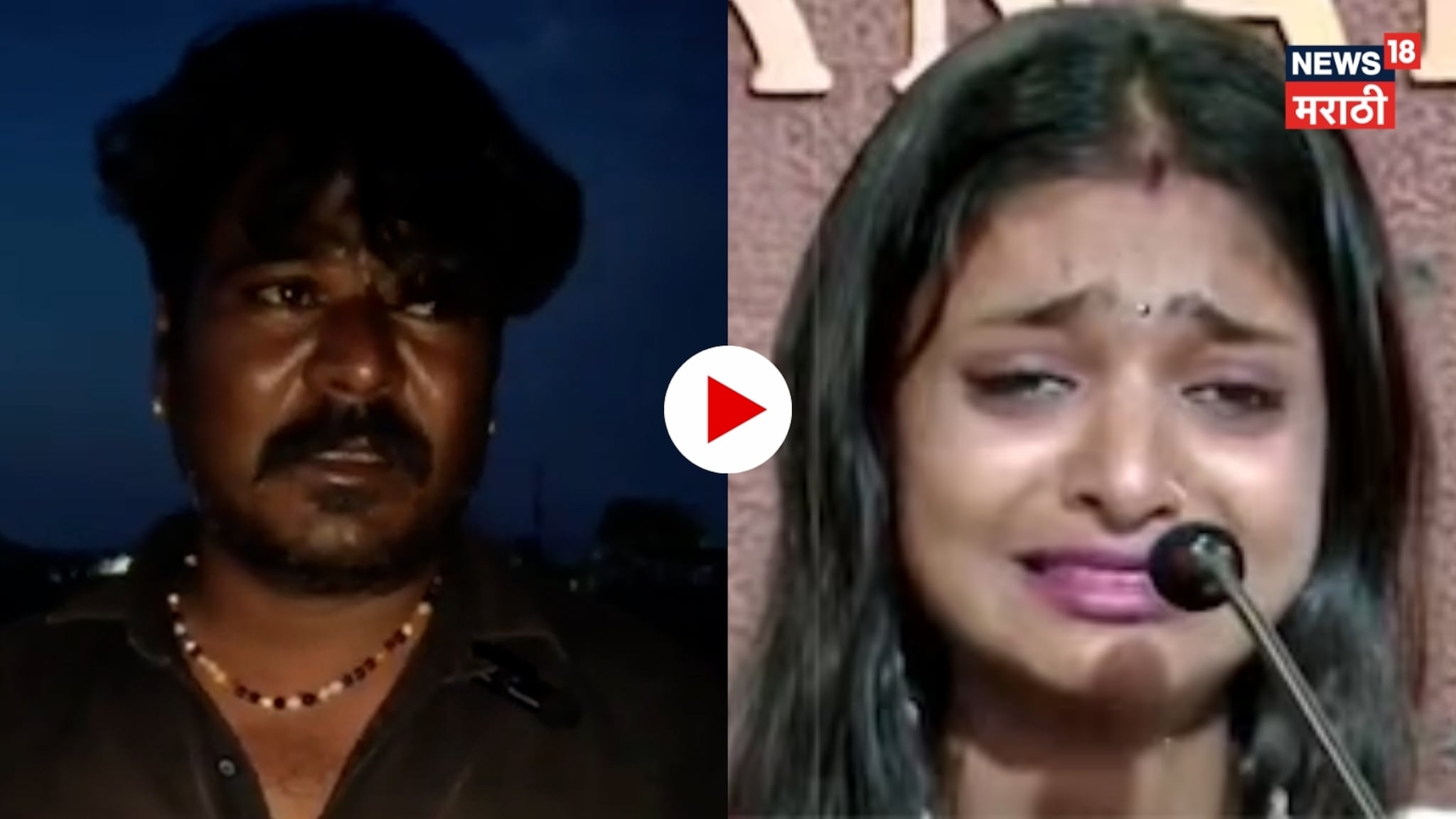 Monalisa Video 'सनोज मिश्रा तिला...', रडत, हात जोडत मोनालिसाच्या वडीलांनीही खरं काय ते सांगितलं