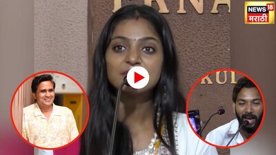 मोनालिसा-फरमान यांच्यात नेमकं चाललंय काय? मोनालिसाने केला गंभीर आरोप!