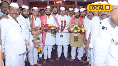 विड्याचं पान 25 लाख, तर शेवटचा लिंबू 10 लाखाला, मोशीतील उत्सवाची 150 वर्षांची परंपरा, पाहा Video