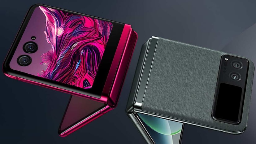 मुंबई : तुम्हाला प्रिमियम स्मार्टफोन अगदी स्वस्तात खरेदी करायचा असेल तर तुमच्यासाठी गुड न्यूज आहे. यातही तुम्हाला फोल्डेबल स्मार्टफोन हवा असेल आणि तुमचं बजेटही जास्त नसेल ही माहिती तुमच्यासाठी महत्त्वाची आहे. कारण मोटोरोलाचा स्टायलिश फ्लिप फोन मोटोरोला रेज 40 आता मोठ्या डिस्काउंटसह तुम्ही खरेदी करू शकता. मुंबई : तुम्हाला प्रिमियम स्मार्टफोन अगदी स्वस्तात खरेदी करायचा असेल तर तुमच्यासाठी गुड न्यूज आहे. यातही तुम्हाला फोल्डेबल स्मार्टफोन हवा असेल आणि तुमचं बजेटही जास्त नसेल ही माहिती तुमच्यासाठी महत्त्वाची आहे. कारण मोटोरोलाचा स्टायलिश फ्लिप फोन मोटोरोला रेज 40 आता मोठ्या डिस्काउंटसह तुम्ही खरेदी करू शकता.