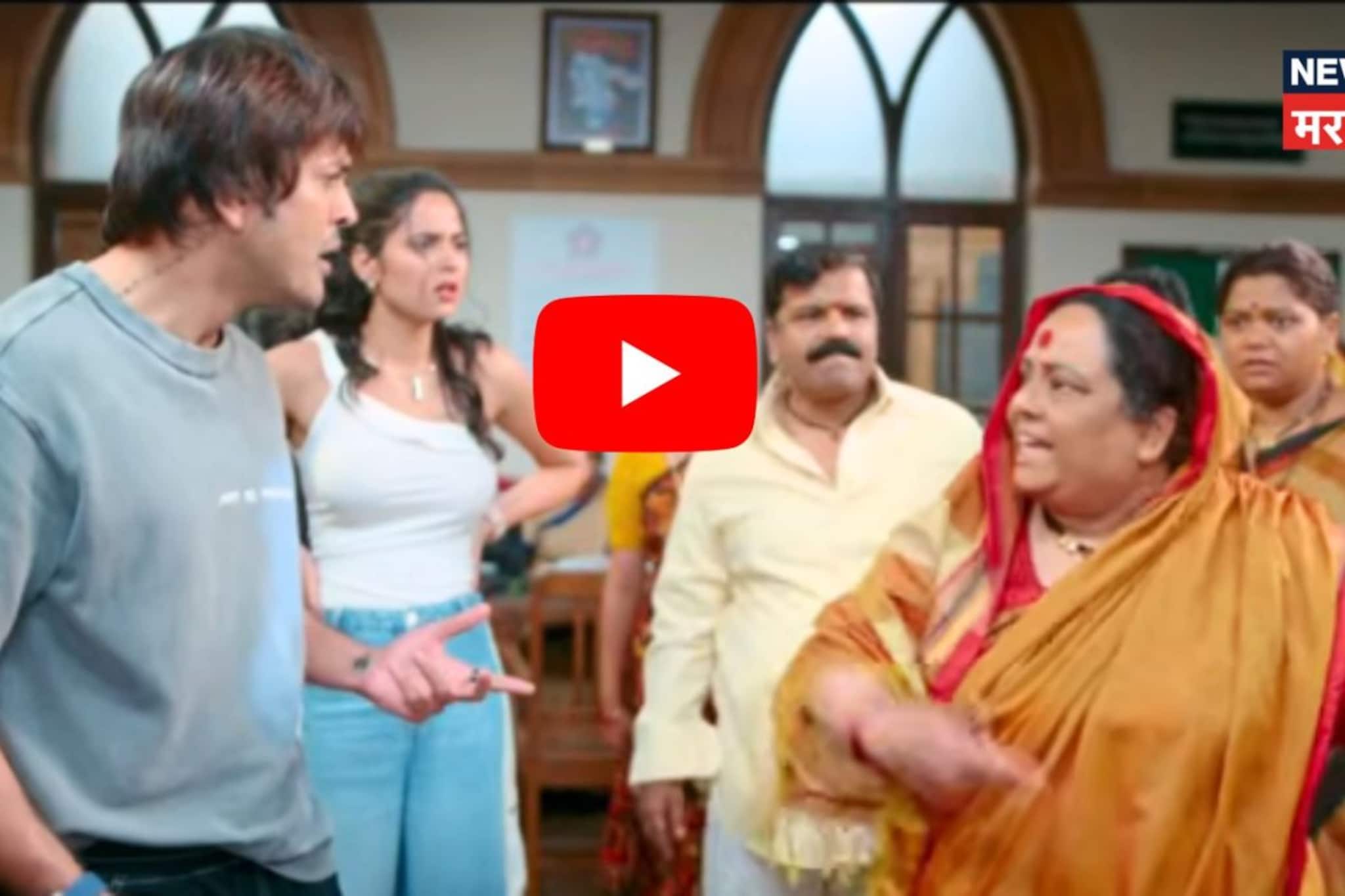  दोन कुटुंबाना विकला गेला एकच फ्लॅट! निर्मिती सावंत- ललित प्रभाकर आमनेसामने, तुफान राडा