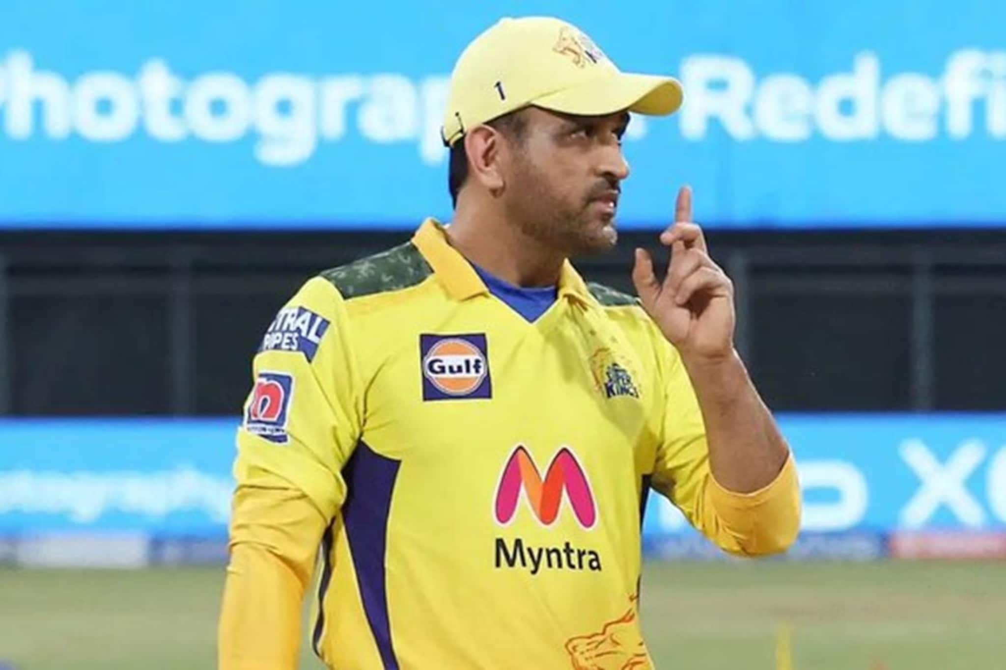 MS Dhoni Retirement: MS Dhoni ची ही शेवटची IPL? म्हणाला 'दिवसेंदिवस फिटनस...' MS Dhoni Retirement: MS Dhoni ची ही शेवटची IPL? म्हणाला 'दिवसेंदिवस फिटनस...'