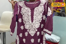 उन्हाळ्यात करा लखनऊ कॉटन कुर्ती व्यवसाय, 650 ला करा दादरमध्ये खरेदी, अशी संधी पुन्हा नाही