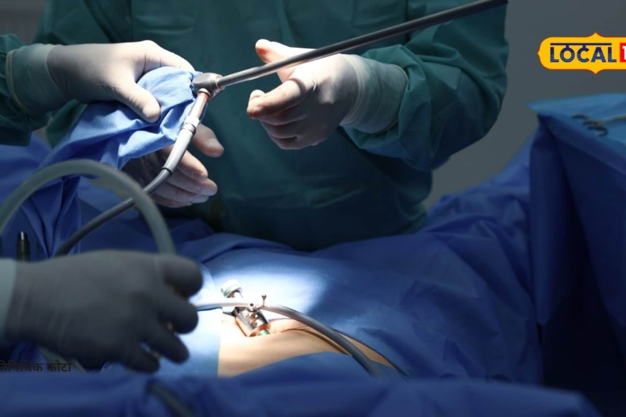 मोबाईल टॉर्चमध्ये शस्त्रक्रिया, ‘ती’ चूक अन् डॉक्टरांवर 12 वर्षांनी गुन्हा, काय घडलं?