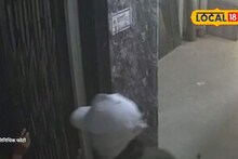 सुरक्षेसाठी कॅमेरा बसवला अन् त्यानंच घात झाला, महिलेसोबत भयंकर घडलं, मुंबईत खळबळ