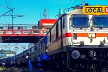 Summer Special Trains : वेटिंग लिस्ट विसरा, स्पेशलने प्रवास करा! नागपूर प्रवासासाठी विशेष फेऱ्या; पाहा संपूर्ण वेळापत्रक