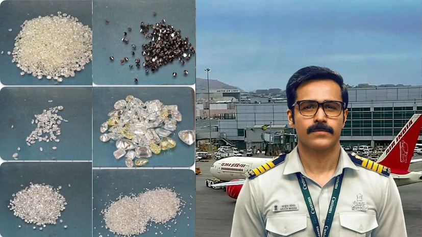 अलीकडे नेटफ्लिक्सवर अभिनेता इम्रान हाशमीची तस्कर नावाची सीरिज आली होती. भारतात सर्वाधिक पाहिली जाणारी तस्कर सीरिज ठरली आहे. मुंबई विमानतळावर कशा प्रकारे तस्करी केली जाते, यावर ही सीरिज आधारीत आहे, आता मुंबई विमानतळावर या सीरिजमधील एका सीनसारखीच घटना समोर आली आहे. तब्बल हिरे, दागिने आणि 44 किलो हायड्रोपोनिक गांजा जप्त करण्यात आला आहे. याची किंमत तब्बल ४४ कोटी असल्याची माहिती समोर आली आहे. आतापर्यंतही ही एक मोठी कारवाई समजली जात आहे. अलीकडे नेटफ्लिक्सवर अभिनेता इम्रान हाशमीची तस्कर नावाची सीरिज आली होती. भारतात सर्वाधिक पाहिली जाणारी तस्कर सीरिज ठरली आहे. मुंबई विमानतळावर कशा प्रकारे तस्करी केली जाते, यावर ही सीरिज आधारीत आहे, आता मुंबई विमानतळावर या सीरिजमधील एका सीनसारखीच घटना समोर आली आहे. तब्बल हिरे, दागिने आणि 44 किलो हायड्रोपोनिक गांजा जप्त करण्यात आला आहे. याची किंमत तब्बल ४४ कोटी असल्याची माहिती समोर आली आहे. आतापर्यंतही ही एक मोठी कारवाई समजली जात आहे.