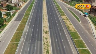 mumbai baroda expressway: कोंडीचं टेन्शन संपणार! मुंबई ते बडोदा सुसाट, गेमचेंजर प्लॅन अंतिम टप्प्यात, वाहतूक कधी सुरू?