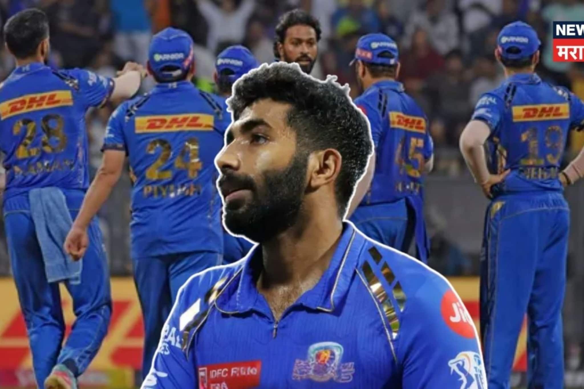 रोहित-हार्दिकसह अख्खी टीम पोहोचली, पण बुमराह कुठे? मुंबई इंडियन्सची धडधड वाढली!