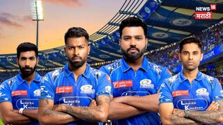 mumbai indians