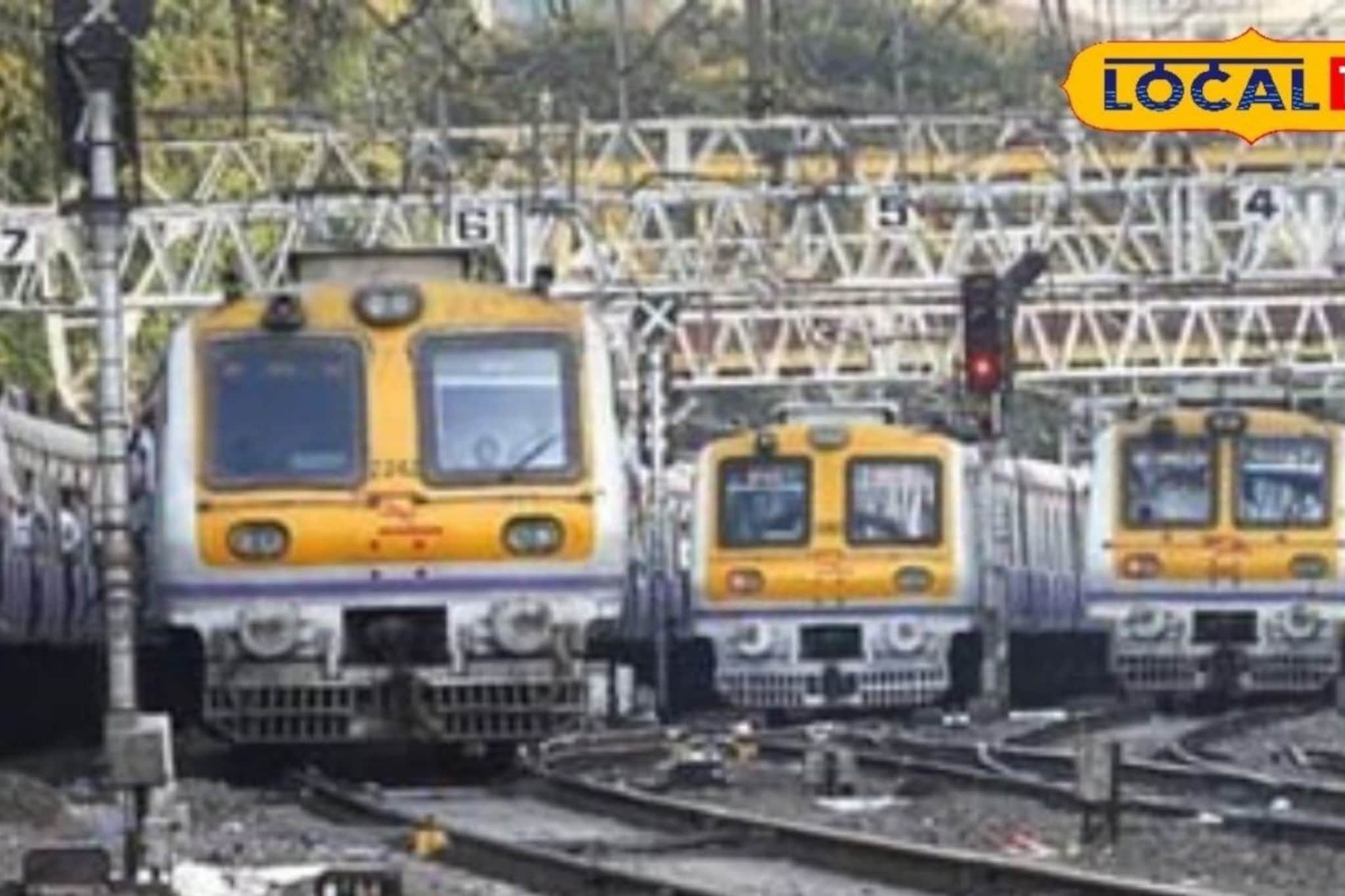 मुंबईकर वीकेंडचा प्लॅन बदला! तिन्ही रेल्वे मार्गांवर खोळंबा, ‘या’ लोकल रद्द