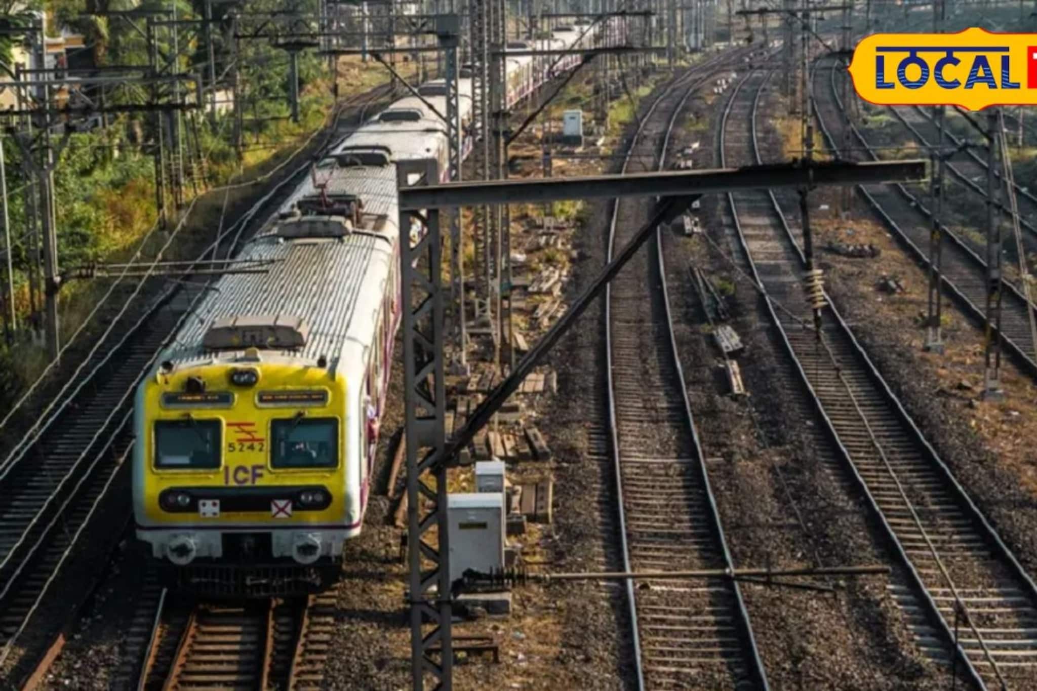 सह्याद्रीच्या कुशीतून 'लोकल' सुसाट, पनवेल-कर्जत अंतर आता अवघ्या काही मिनिटांत