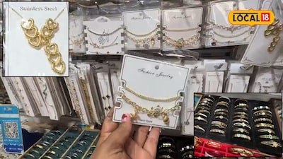 Mumbai Shopping: सोन्यापेक्षा भारी, कोरियन ज्वेलरी; अवघ्या 30 रुपयांपासून करा खरेदी, मुंबईतलं होलसेल मार्केट