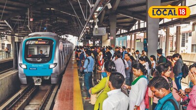 मेट्रो प्रवासाबाबत मोठा निर्णय; तुमचा दैनंदिन प्रवास बदलणार.