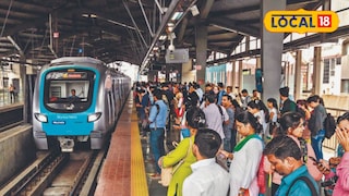 मेट्रो प्रवासाबाबत मोठा निर्णय; तुमचा दैनंदिन प्रवास बदलणार. मेट्रो प्रवासाबाबत मोठा निर्णय; तुमचा दैनंदिन प्रवास बदलणार.