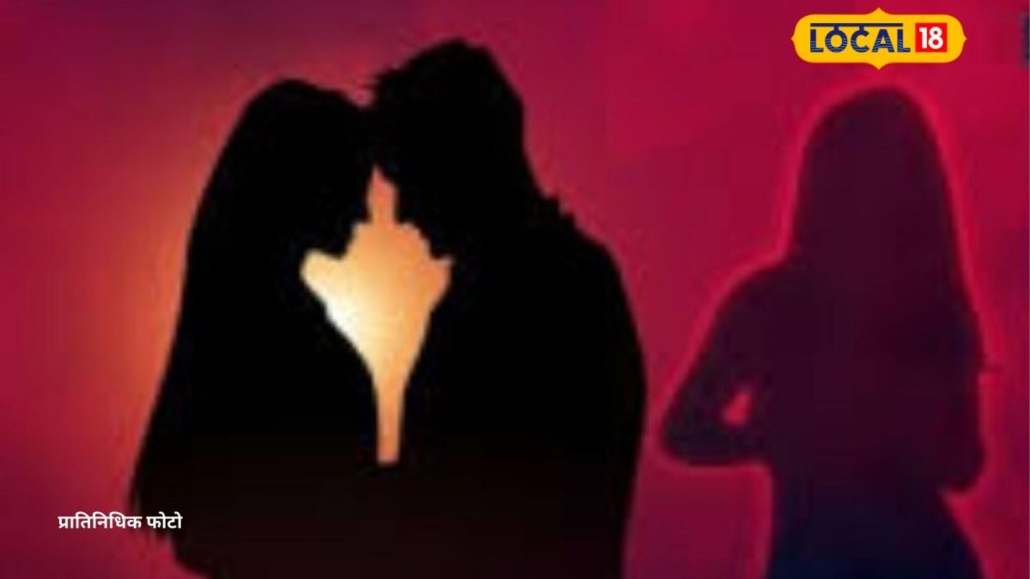 'लव्ह ट्रँगल'नं मुंबई हादरली! एका बॉयफ्रेंडसाठी दोघींचं बिनसलं, तब्बसूमनं शिखाला संपवलं